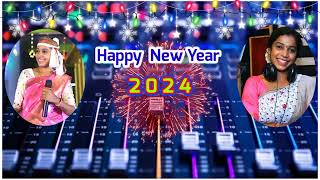 🥳🎧 New Year Song 2024 💃💃 Devakkottai abirami song 🎤🎤 All friends advance happy new year 2024 🍫🍻🍺 [upl. by Calbert593]