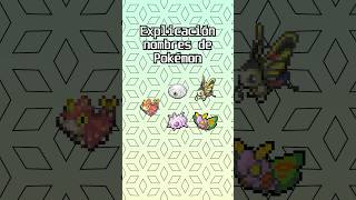 🐛Etimología Pokémon WURMPLE SILCOON BEAUTIFLY CASCOON y DUSTOX🦋 [upl. by Hsizan221]