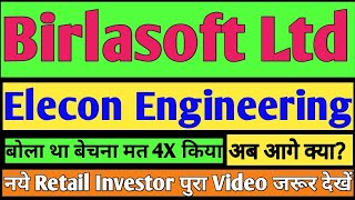 Birlasoft Share Latest News👈Elecon Engineering Share Latest News👈birlasoft share price🎯 elecon share [upl. by Atteuqaj]