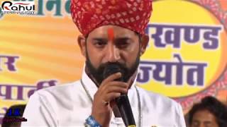 देशाणे री धरती\\desane ri dhartiby ajay sing bikaner\\bheru baba jaagrn live from nokha [upl. by Felicle709]