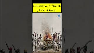 lord William Bentinck history in Hindi l Saati Pratha in India  Knowledge TV [upl. by Odrawde]