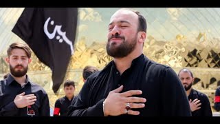 Seyyid Taleh Boradigahi  Boyanıb Qana Namaz Üstə Hüseyn Official Video [upl. by Euqcaj]