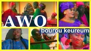 Théâtre Sénégalais  Awo bourou keureum  Bara yeggo [upl. by Darci129]