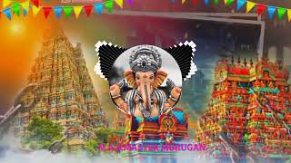 Vinayagar Song Dj Remix Tamil 💥💥💥🙏🙏🙏🎧🎧🎧🎧🎧🎧🎧🎧🎧😄😄😄🎧 [upl. by Vinni234]