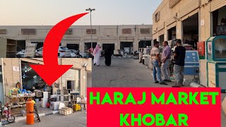 Haraj Khobar l Haraj Market Khobar l Second Hand Items l Saudi Arabia Haraj l Quest Rashid vlog [upl. by Aniram]