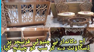 Discount Offer  Chinioti Furniture [upl. by Aniad]