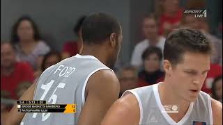 GERMAN BBL SUPER CUP 2012 final  Brose Baskets Bamberg vs Ratiopharm Ulm OT [upl. by Nylhtiak]