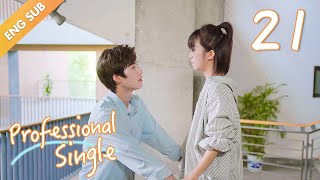 ENG SUB Professional Single 21 Aaron Deng Ireine Song The Best of You In My Life [upl. by Lawford618]