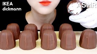 FAIL IKEA DICKMANN ASMR CHOCOLATE COVERED MARSHMALLOWS ASMR NO TALKING [upl. by Oisor702]