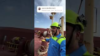 Ship pe break nhii hota🛳️☠️ explore ship shortvideo [upl. by Orms]