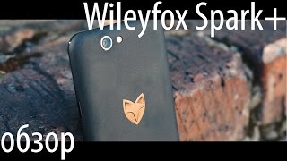 Обзор Wileyfox Spark доступная лисичка на Cyanogen OS review [upl. by Oswin]