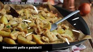 Straccetti pollo e patate al forno dal risultato tenero e succulento [upl. by Kampmann408]