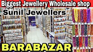 Biggest Jewellery Wholesale Market In Kolkata Barabazar  Sunil Jewellers Kolkata Barabazar [upl. by Sirrep]