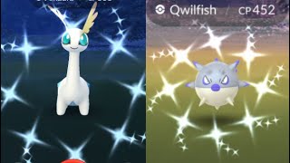 Shiny Amaura amp Shiny Qwilfish [upl. by Milak708]