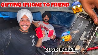 Gifting IPHONE to My Friend 😰😱 CHOR BAZAAR [upl. by Aloap]