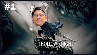 Hollow Knight Voidheart Edition 1 ตีกันสุดเดือด เลือดจะหมด [upl. by Nuahs]