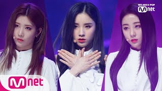 LOONA  Butterfly Comeback Stage  M COUNTDOWN 190221 EP607 [upl. by Sanalda]