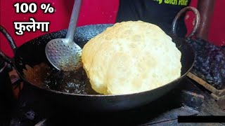 दुकानदार से जाने फुले भटूरे बनाने के 5 राज  bhature recipe  bhature banane ki vidhi [upl. by Ecitnirp884]