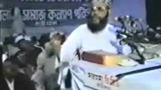 Bangla Tafseer Mahfil  Delwar Hossain Sayeedi at Chittagong 1980s Full Rare Waz [upl. by Arimihc]