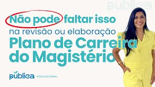 🚨 ATENÇÃO NÃO COMETA ESSE ERRO NO PLANO DE CARREIRA DO MAGISTÉRIO  DIREITO EDUCACIONAL ⚖️📚 [upl. by Kcirdef]