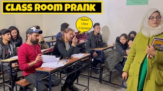 Class Room Student Prank Part 2  Pranks in Pakistan  Epic Reactions 😂😂 [upl. by Phonsa]