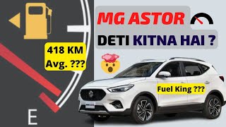 MG Astor Mileage Test  Running cost of MG Astor  City amp Highway Driving [upl. by Ecyrb366]