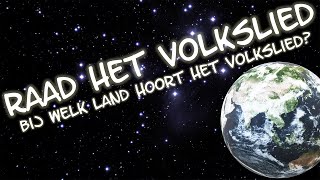 RAAD HET VOLKSLIED  Welk land hoort bij welk volkslied [upl. by Mulry]