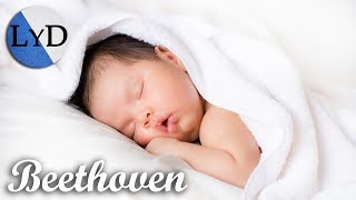 Música Clásica para Dormir Bebés Profundamente ♫ Beethoven Música Relajante para Dormir Niños [upl. by Riebling]