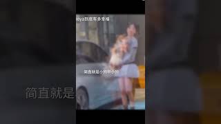 moya一隻幸福的小狗🐶gidle 狗狗 求火 流量 [upl. by Esch]