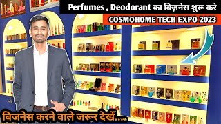 Perfumes  Deodorant का बिज़नेस शुरू करे  Latest Business Ideas  खुद की परफ्यूम ब्रांडिंग करें [upl. by Photina]