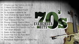 70s Evergreen Hits  Romantic 70s  70s Hits Hindi Songs  Audio Jukebox [upl. by Agler488]