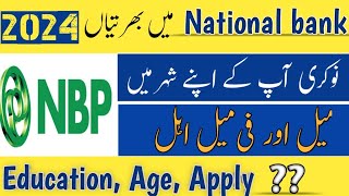 National Bank Jobs 2024  how to apply for national bank jobs  new bank jobs today 2024 [upl. by Ajak776]