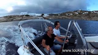 Pioner 17 at Sifnos island Greece [upl. by Seafowl]