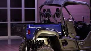 Yamaha Viking  Features and Benefits [upl. by Stutzman575]