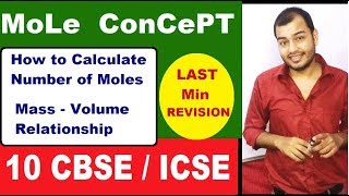 Mole ConcepT 01  How To CalcuLate Number of Moles  Mass Volume Relationship  Revision [upl. by Leile]