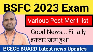 BSFC 2023Exam Final Merit list out Final cut off kya hai [upl. by Nanni]