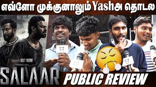 Salaar Trailer Reaction  Salaar Trailer Review  Salaar Trailer Public Review  Prabhas [upl. by Notse]