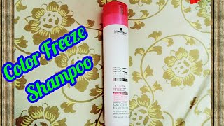 Schwarzkopf Bonacure Color Freeze Shampoo Review Best Shampoo for Colored amp Chemically Treated Hair [upl. by Sluiter]