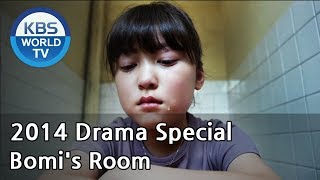 Bomis Room  보미의 방 2014 Drama Special  ENG  20140627 [upl. by Assiral]