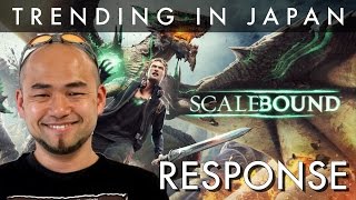 Kamiya Hideki Scalebound Director Responds to Cancellation [upl. by Alvord]