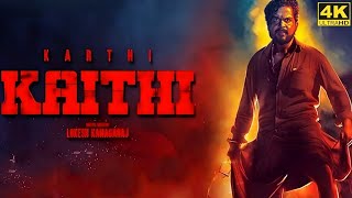 Kaithi Full Movie in Tamil  Karthi  Lokesh Kanagaraj  Sam CS  SR Prabhu  Narain  Kaithi Review [upl. by Nevad184]