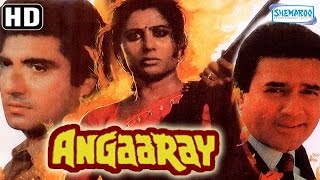 Angaaray 1986HD  Rajesh Khanna  Smita Patil  Superhit Hindi Movie  With Eng Subtitles [upl. by Essile69]