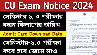 CU exam notice  CU exam notice Semester 1  cu exam notice Semester 3  CU exam date Semester 13 [upl. by Trah]