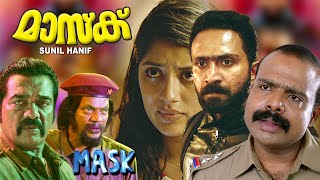 Malayalam super hit movie  MASK  Shine tom Chacko  Chemban Vinod Salimkumar  Rosna Aan Roy [upl. by Nalyt]