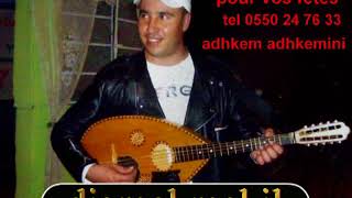 djamel mekil album adhkam adhkamini [upl. by Eartnoed]