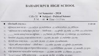 Class 11 Political Science 1st Semester Question Paper 2024 [upl. by Podvin]