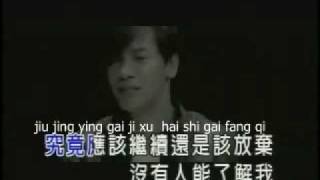 李聖傑 靠近 Sam Li Sheng Jie  Kao Jin w subs [upl. by Innavoj]