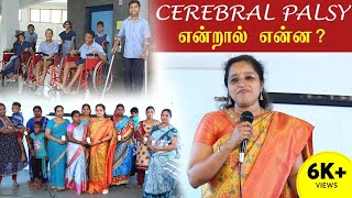 What is Cerebral palsy   Explained In Tamil  Symptoms  Causes  Treatment  Dr A Veni  Trichy [upl. by Lani608]