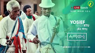 New Eritrean Music 2023Hot Guayla  Yosief Genetu [upl. by Chaffee]