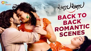 Oollaala Oollaala Movie Back To Back Romantic Scenes  Apsara Rani  Telugu Romantic Movies 2023 [upl. by Merrel225]